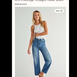 Levi's Ribcage Straight Ankle Jeans - color At The Ready